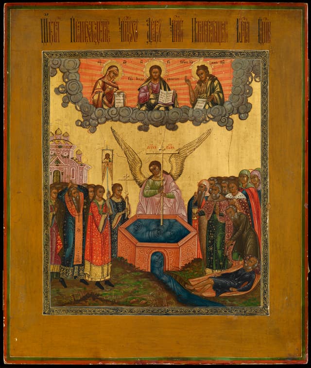 Exaltation of the Holy Cross